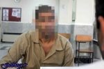 لوازم قربانی قاتل را لو داد ، راز جنایت در مسیل رودخانه فاش شد