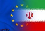 گام‌های تازه کشور عزیزمان ایران نقض برجام نیست / سخنگوی موگرینی