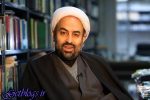 کنایه زائری به بیانات امام جمعه اصفهان