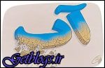تهرانی‌ها در این روز 25 لیتر زیاد آب ندارند / روز صفر جهت پایتخت