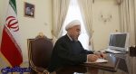 رئیس جمهور، همتی را به ریاست بانک مرکزی منصوب کرد